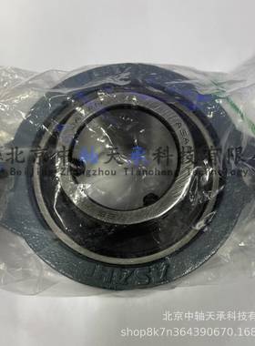 菱形外球面固定座轴座A2SAHIBLSPTFL13456承JASAHIBLFL6J