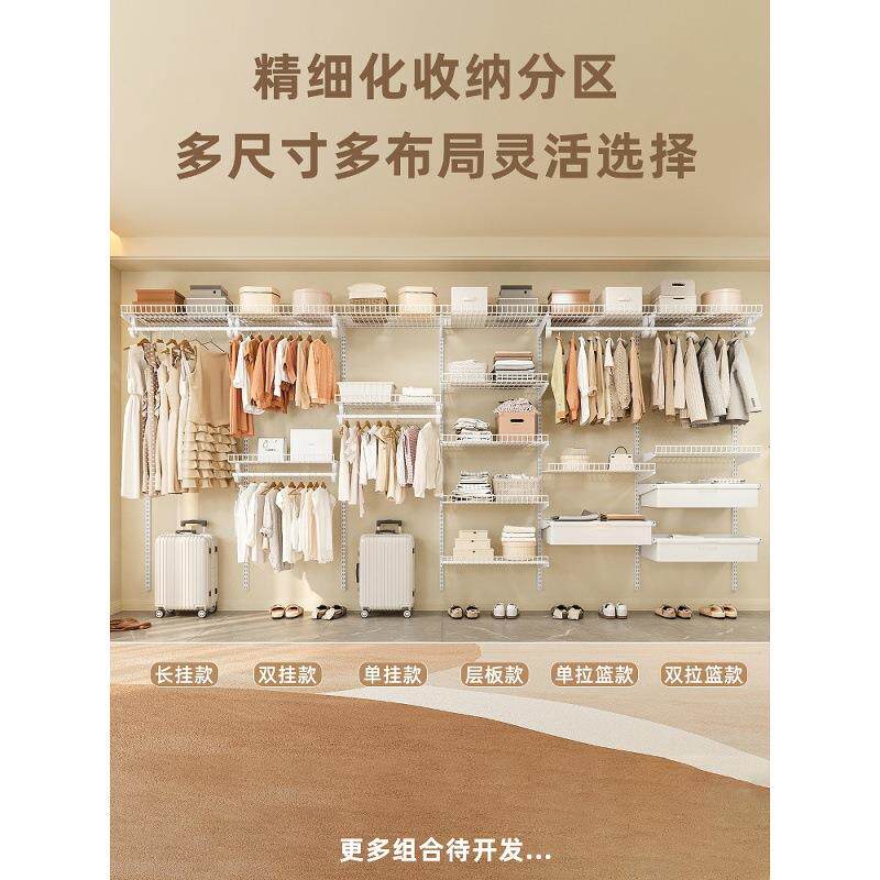 新款-金属室框子架衣柜家用卧全挂式柜简易装钢架组衣橱收纳挂衣