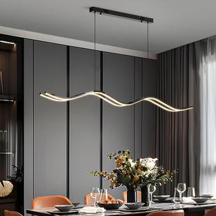 餐厅吊现简约家用茶室计饭厅餐桌吧台吊灯设739灯师长代条办公室