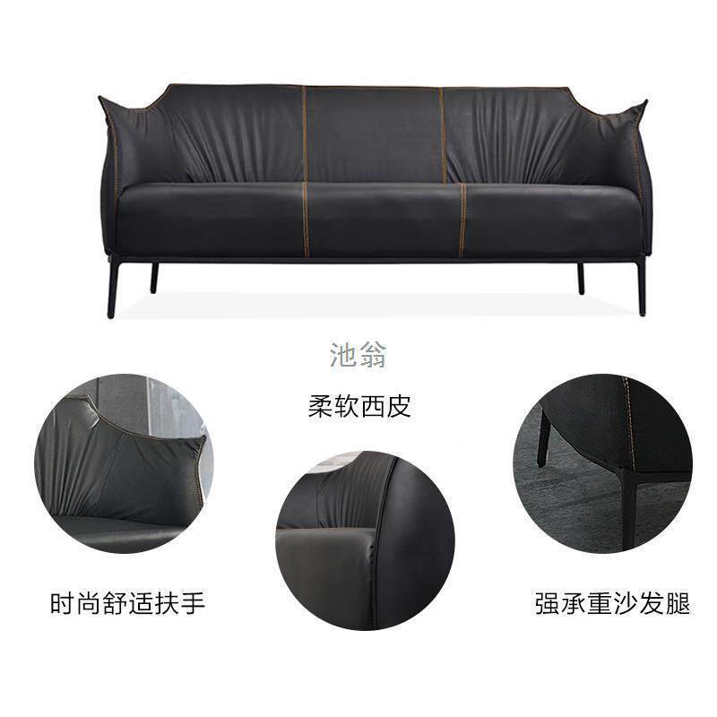 轻简易会客沙发休奢洽闲简约现代皮质商务办公三人sks001_V位接待