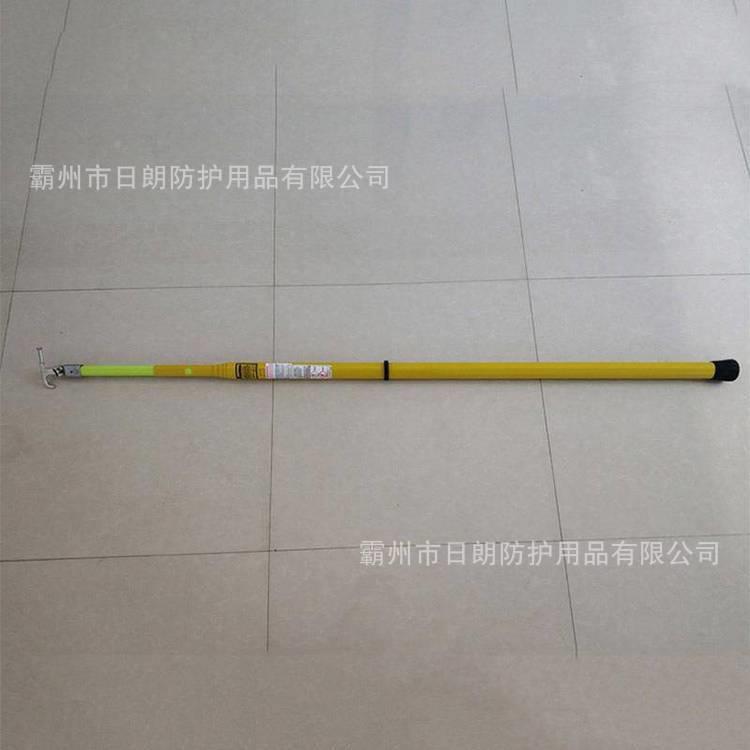 高压伸缩式三角拉闸杆HV-30无品牌/操绝缘作杆电2作业多节令带克