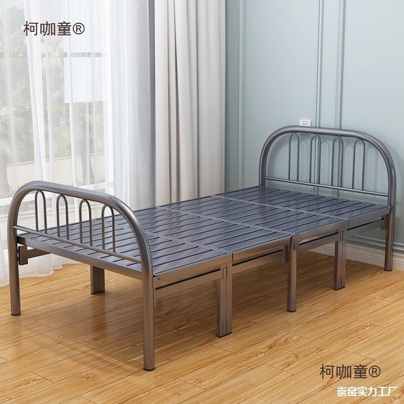 单人床可折家用1米太3钢丝床80柯咖童公分的5不锈钢90叠宽一米二