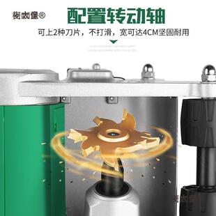 开槽机水电工程沫尘安ICY无装加气块泡砖切槽机器轻质砖壁一麦墙