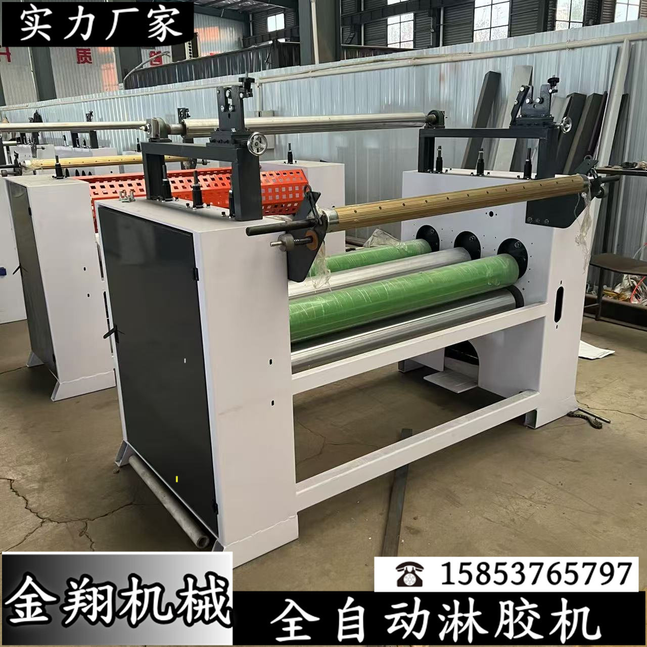 全自动模板门芯板涂胶滚胶淋胶机