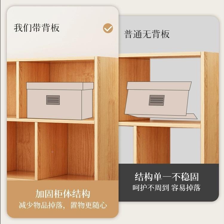 书柜落书地TIS置物架幼意儿园家用玩具柜简易学生创桌面收纳置矮