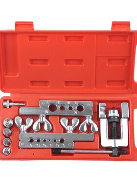 275精器品7胀管扩管器CT-253462型铜管胀管9扩孔扩孔器扩口器