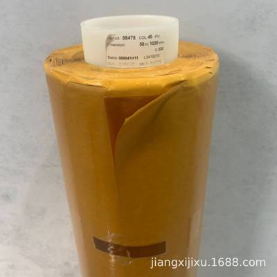 德莎tesa8478酚醛树脂棕色无基材高弹自粘热固性型双面胶带