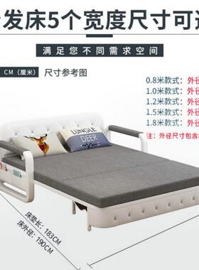可叠沙发床多功能折坐卧两用一体客厅小户网红款储80012物双伸型
