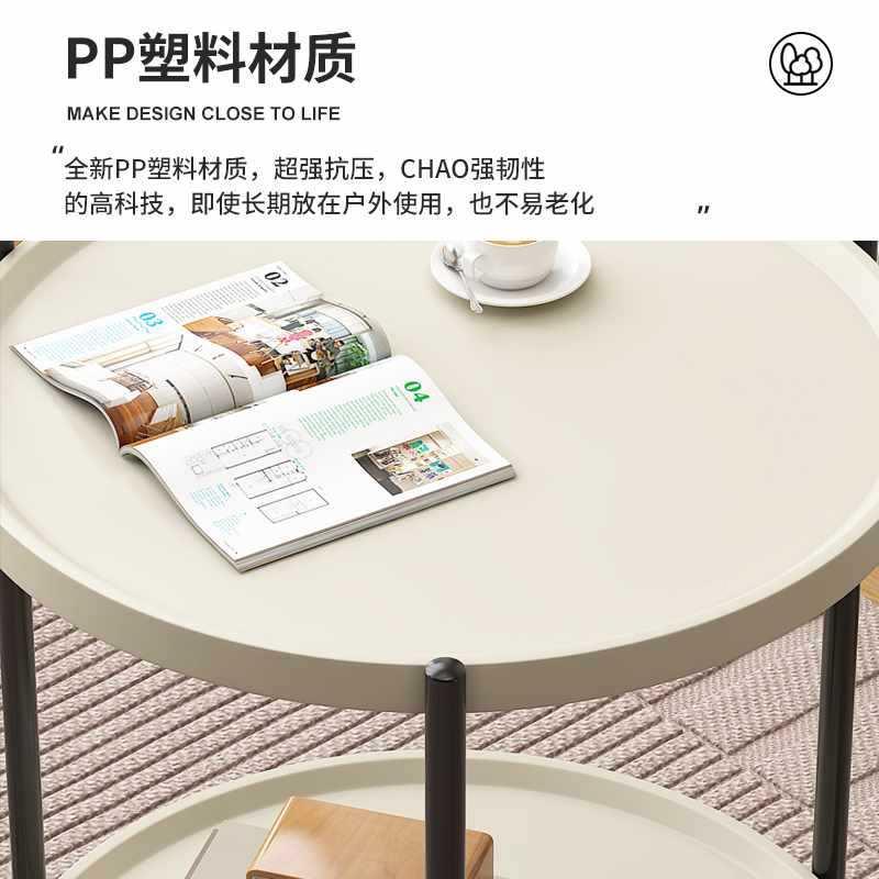 移动茶几子沙AL101896发边子柜家用小边几阳台桌床头置物可架简约