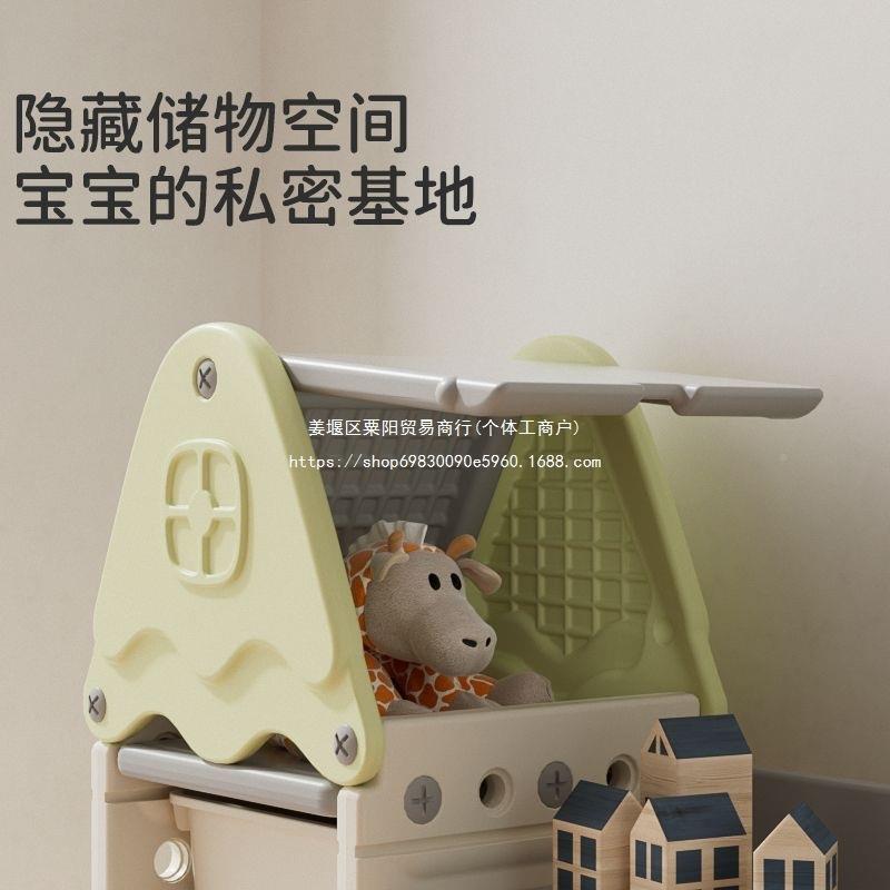 宝宝儿童玩具收纳架家用儿房滑滑儿梯大乐小型游园WTP组合婴储物