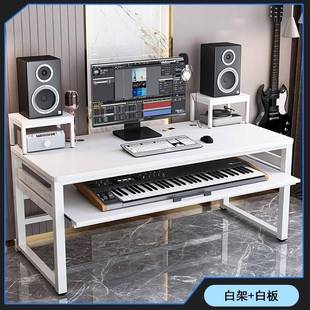轻桌奢编曲JBT工作台编简电子琴桌古筝电子琴约音乐制作剪辑师曲