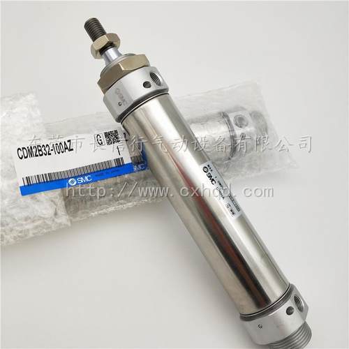 0SMC原0装迷你气0缸CDM2B32-25/50/75/100/200/307860/40/60/70ZA
