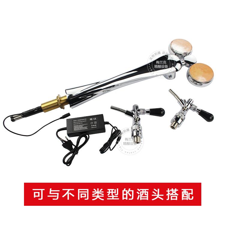 厂家供不锈镜钢内芯眼M22018蛇啤酒柱带LED灯可冷藏现扎啤酒柱牌
