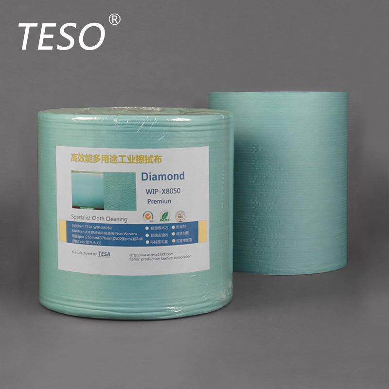 8050绿色吸长条压花大卷无擦拭纸工业大卷无尘纸除尘尘WIP-X805纸