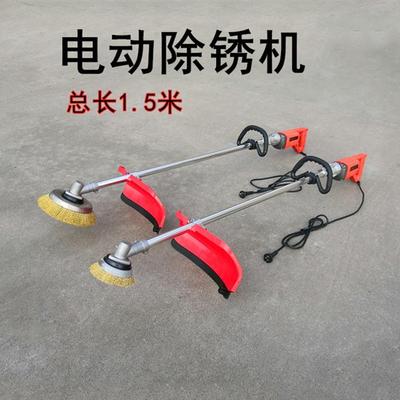 电除锈机字钢彩钢瓦打LCY磨抛机铁钢工结构钢丝刷除光青动苔污垢