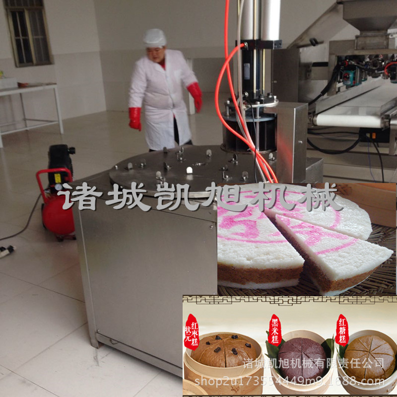 长方形红糖发糕全自动三角形分切机 圆形发糕自动切块机器
