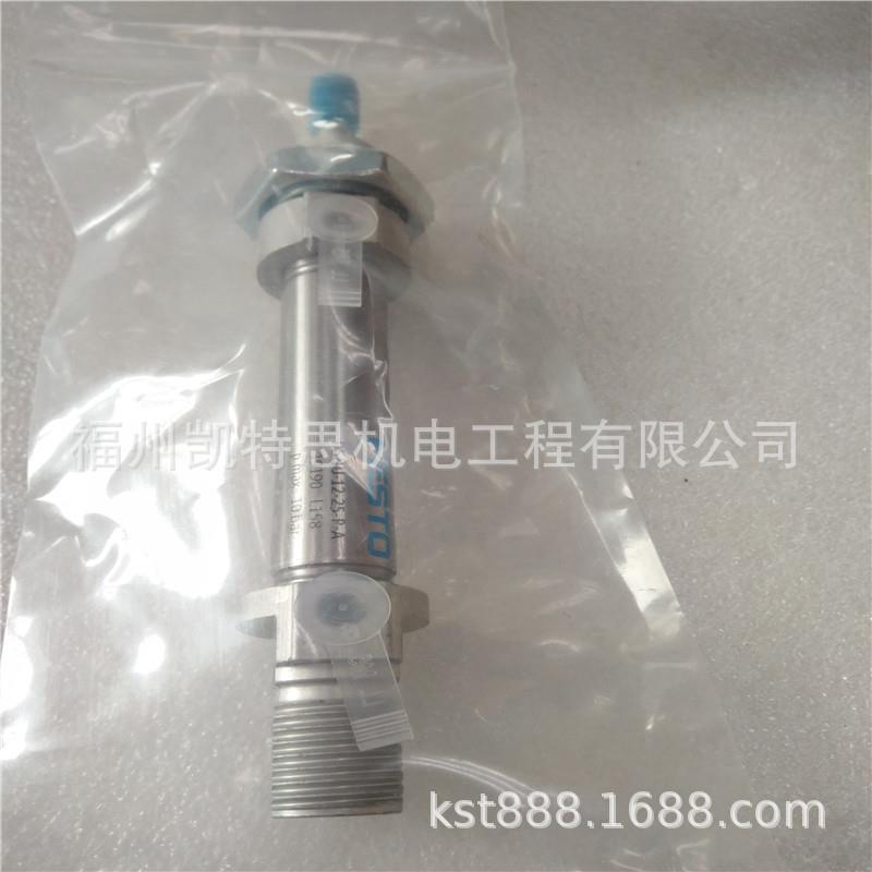 国FESTO气缸DSN-U德1625-P--AMEE现货