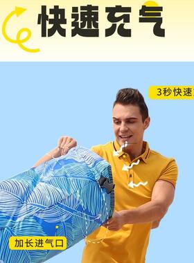 户懒充气发防侧翻加厚便携式充气床人自动快速充CZG-169气垫床沙