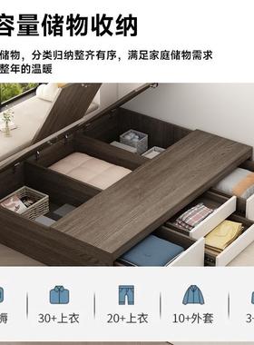 储物床榻榻米体户型地台床现代LPO简约床小柜一收纳抽屉板式床带