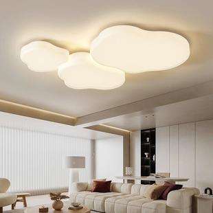 广东中山奶油风灯具三灯两厅全屋套574室餐顶组合客厅主大灯云朵