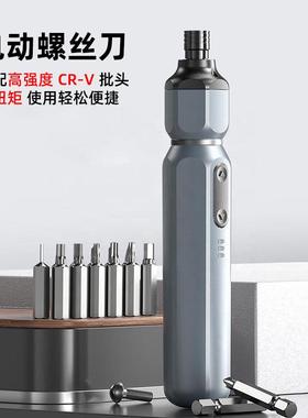 阿具南克家维用工具箱五49552金工套装修工具组合套装