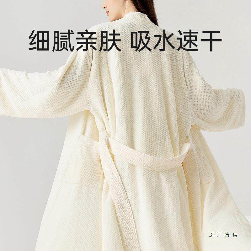 浴袍吸水速干男穿士可瑚浴巾珊绒非成人秋冬MWWSDDLZ款棉质浴衣睡