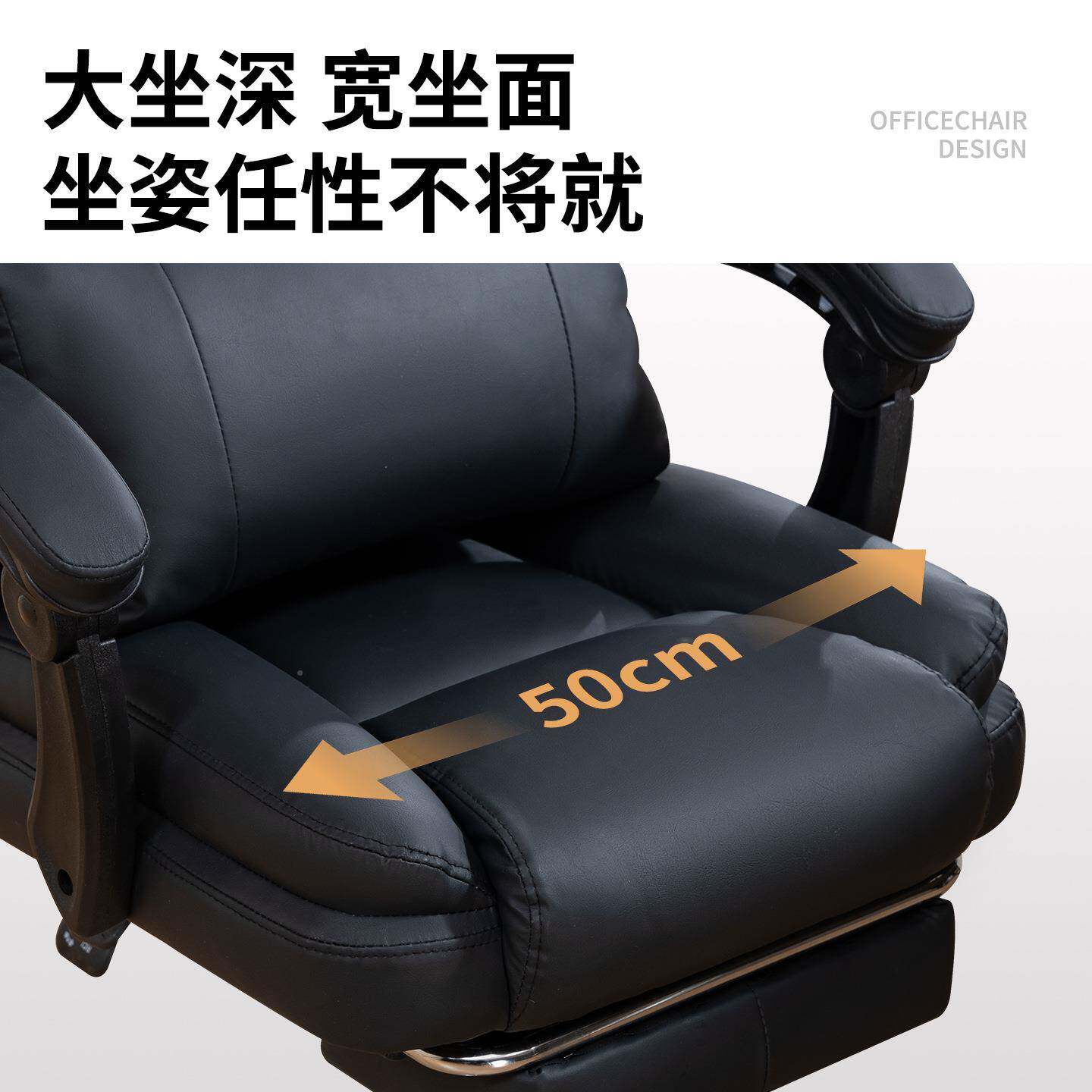 躺降按摩电脑椅搁脚办公升HY-1008椅可老椅板椅主播子人体工学椅