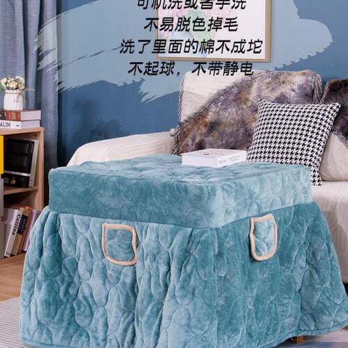 冬烤火家被用加厚桌子罩套正方形桌罩面桌2jyYrC7P布电暖炉双茶几
