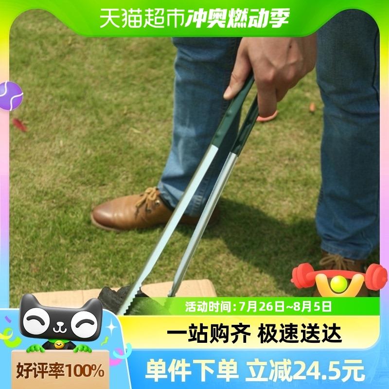 炭7K1烧炭夹碳夹子木夹子加厚加长防烫烤火F768M69J烧烤工钳具炭