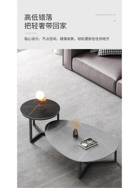轻CGD奢现代岩板茶几红小户型客厅化圆家用几创意形边异形网茶桌