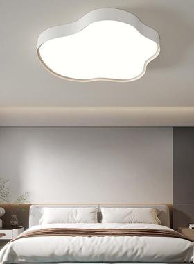 跨境led吸顶灯现代约儿40638灯童房间创意云朵简卧灯个性卧室房主