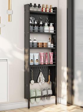 卫生后间门置物落地JRW夹浴室缝极窄厕所缝隙洞洞板多层收纳架架