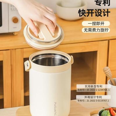 保温饭盒长班冬上族超保温F97M7SHJ大容量家用不季锈钢多层饭桶便