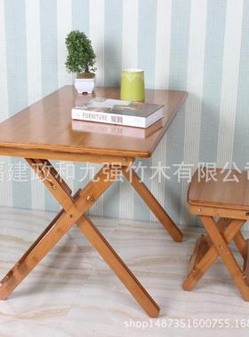 实儿童学习可升降JQ201705楠竹桌椅可调节木学生写书字桌80长升降