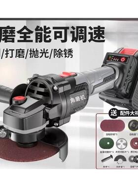 充电式大功电率锂ECJ角磨机多功能家用切机割砂轮电磨机手磨光机