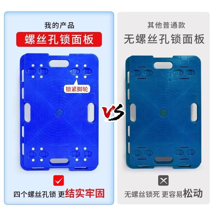 乌托龟车平板车周转箱车大万向轮花盆车重型带轮花LCU盆盘景盆底