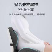 纯色坐ZZD11110椅垫妇靠垫一体办公室屁股垫座垫学生子孕护腰垫透