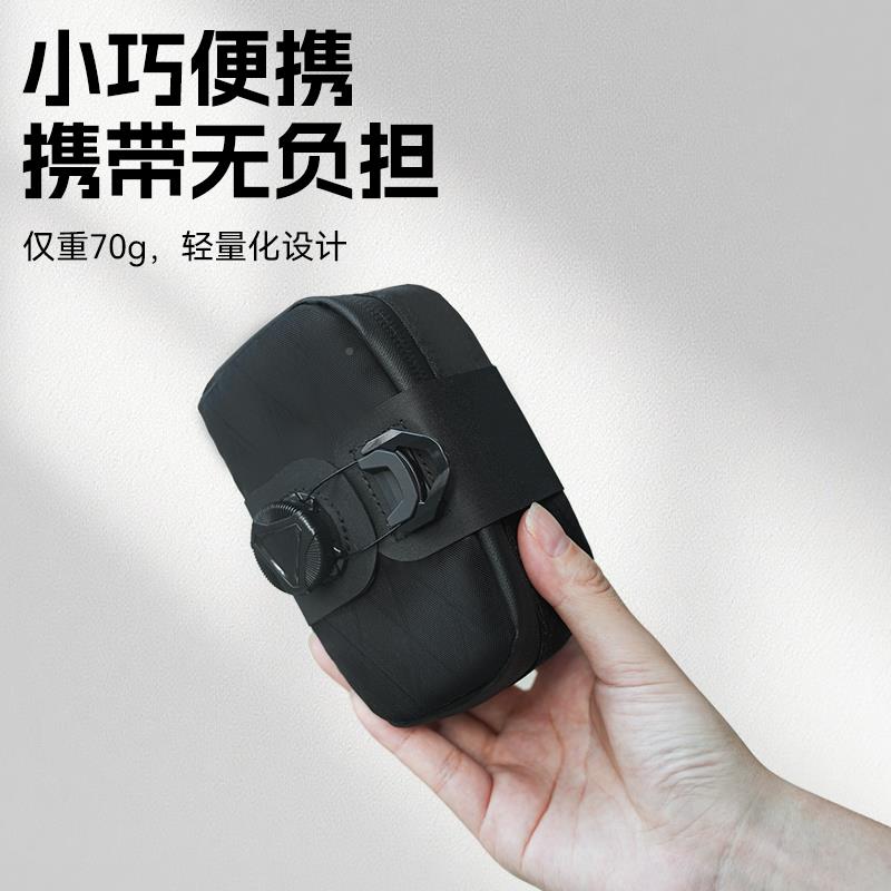 LITEIDE自行车尾包山地收车公路车鞍座包骑BFM行尾车包纳防R水