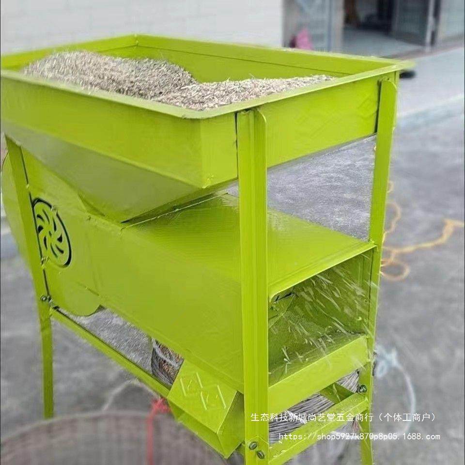 加厚家用电风车风谷机WCM小农型风选机清动粮机油用菜稻谷玉米扬,机械设备,筛选机,淘宝优惠券,粉丝福利购,淘宝优惠卷