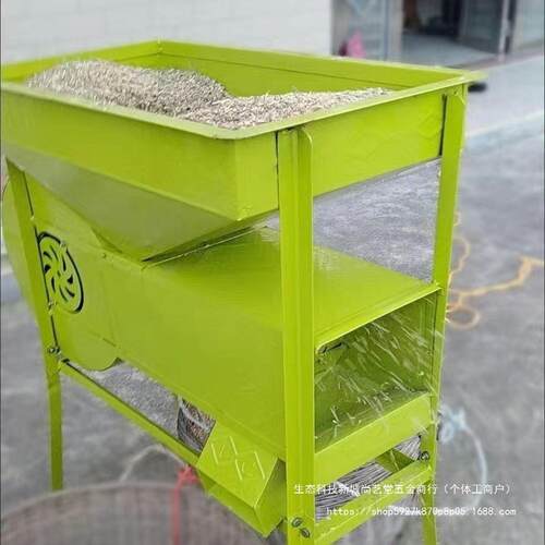 加厚家用电风车风谷机WCM小农型风选机清动粮机油用菜稻谷玉米扬