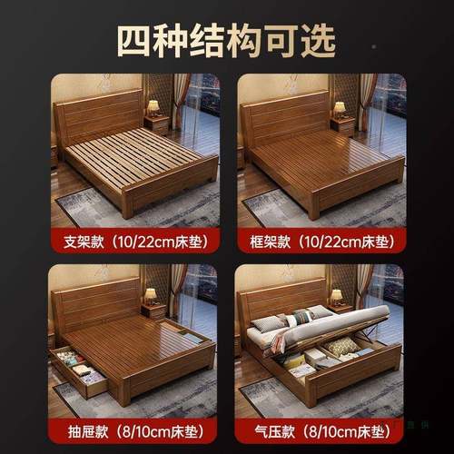 中实木床主卧1米双人床出租房用1米2单8人家用卧床室1QOD米5储式