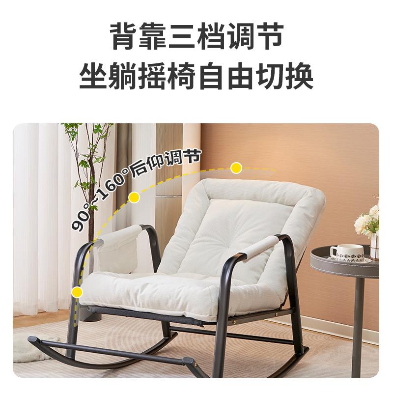 人类DYO狗窝摇椅厅阳台休闲躺家椅客用摇椅冬夏两用午休懒人摇沙