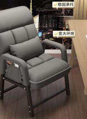 坐椅子老年人老人椅子坐坐两用久孕的妇OXU椅子适老年椅不累躺合