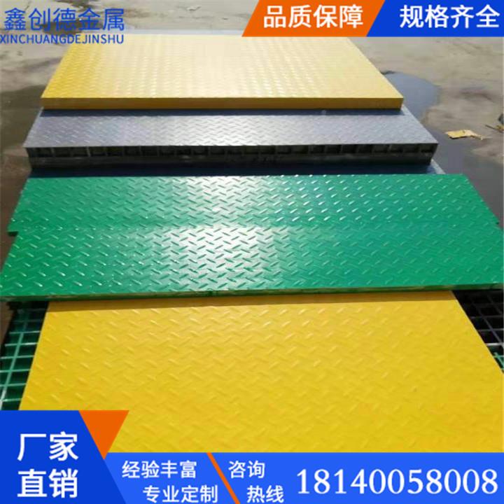 成厂家玻璃钢都格玻璃钢盖板玻璃格栅栅玻璃钢网玻格板璃钢格无品