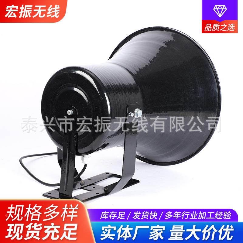 20BXF0W头定压圆口扬声盖喇叭广告电媒用高音器号双角定压广覆播