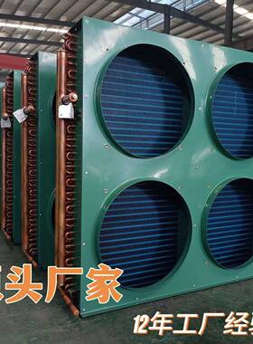 库全套设备比泽低详情咨询尔博莱特冷库制冷机组温半封活塞冷式风