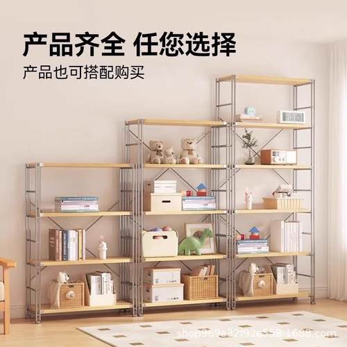 日式置物架地多层收落纳架客阳台储XSYH-RSZ物架子书架厨厅多房功