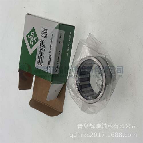 I-N-A0无内圈滚针轴承RNA6905-XWEOL30X42X3mm