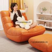 懒小人沙可躺可发睡毛虫单人卧室沙发主KLA卧躺椅榻榻米阳台休毛