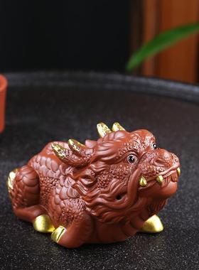 貔茶貅茶宠摆用件精品可养招财茶玩紫砂具XL-01740创意盘宠物家复